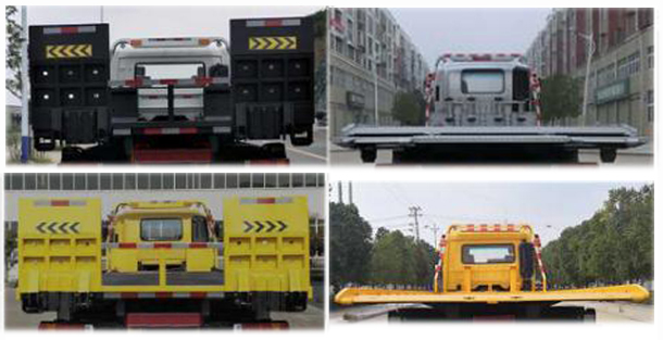 程力牌CL5160TQZ6YJ型清障車(chē)